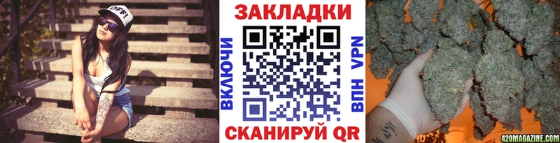 Что такое Алатырь COCAIN  МЕФ  МЕТАМФЕТАМИН  ГАШ 