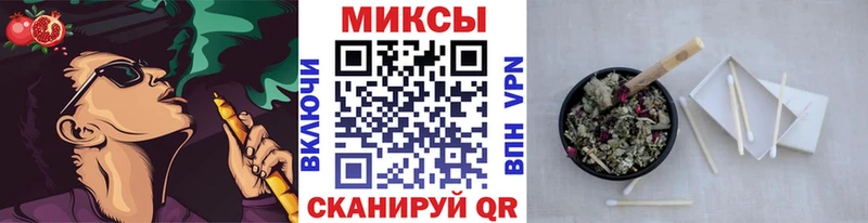 Бутират BDO 33% Алатырь