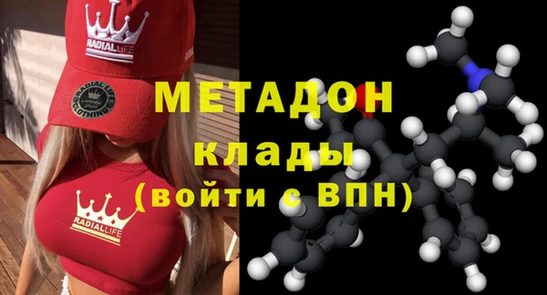 гашиш Алексеевка