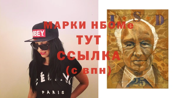 гашиш Алексеевка