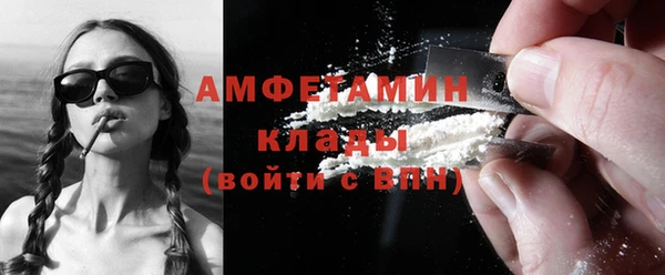 jwh Навашино