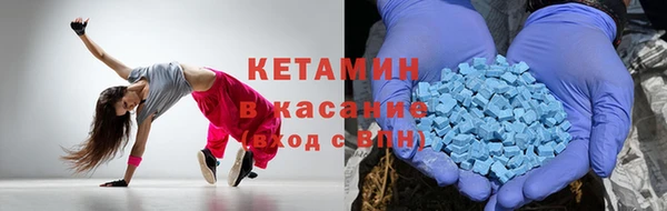 COCAINE Алзамай