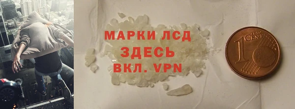COCAINE Алзамай