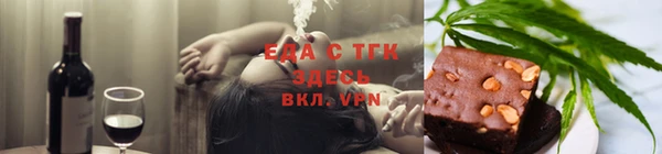 мяу мяу мука Алексин