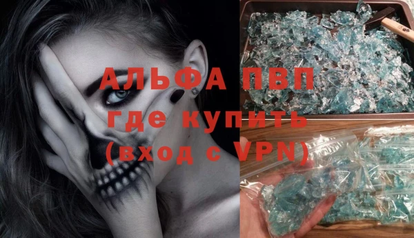 COCAINE Алзамай