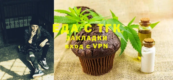 гашиш Алексеевка