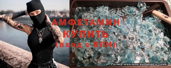 jwh Навашино