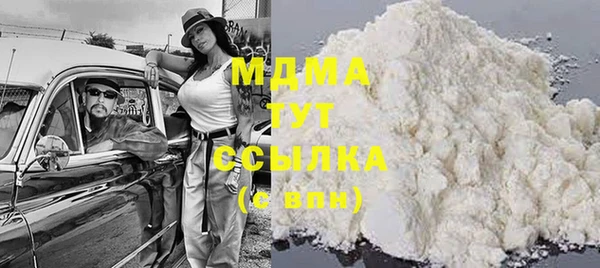 COCAINE Алзамай