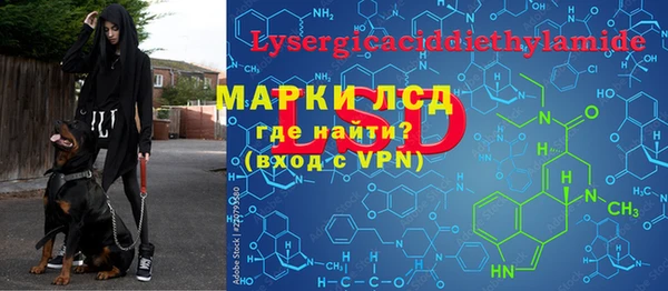 гашиш Алексеевка