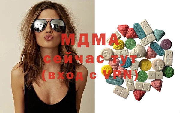 мяу мяу мука Алексин