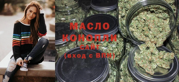 ECSTASY Надым