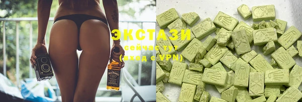 COCAINE Алзамай